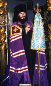 Vladyka Irinarch