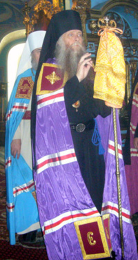 Vladyka Andrei
