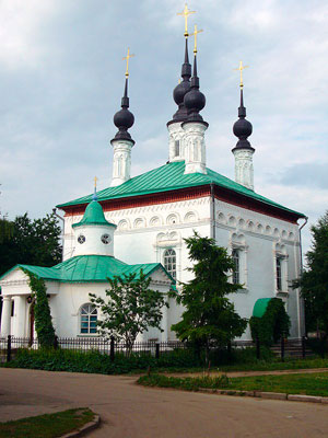 Vladikas