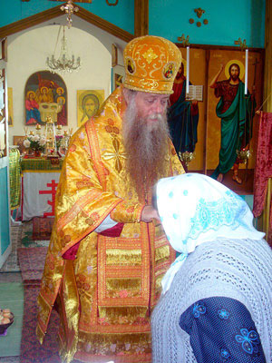 Vladikas